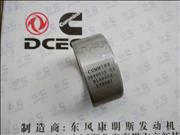 NDongfeng Truck 6BT 5.9 ISDE Diesel Engine Camshaft bushing 3940059