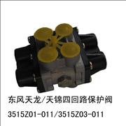 donhgfeng Four circuit protection valve  brake valve 3515Z01-010/3515Z01-001 3515Z01-010/3515Z01-001 