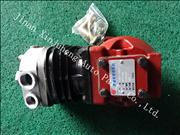 NSinotruck Weichai WP10 Air Compressor 61800150043