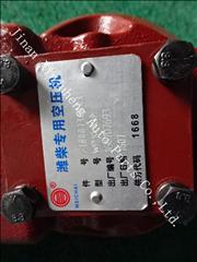 Original Weichai WP10 Air Compressor 6180015004361800150043