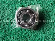 Heavy Truck High Quality Bearing HM518445/10HM518445/10