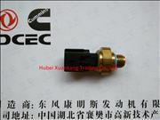 Ndongfeng cummins oil pressure sensor 4921517 