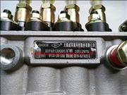 Ncummins engine 4BT fuel injection high pressure oil pump 4940838