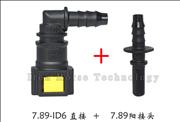 7.89-ID6 quick joint+7.89 male quick joint,quick connector