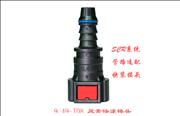 180 degree 9.49-ID6 adblue connector adblue resistance quick joint