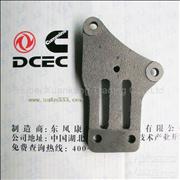 Dongfeng Cummins  Idler bracket  A3960081A3960081