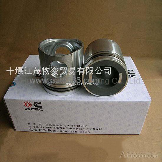 Dongfeng Cummins Engine Part/Auto Part/Spare Part/Car Accessories Piston(230)  C3923537