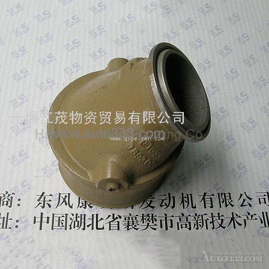 Dongfeng Cummins Engine Part/Auto Part/Spare Part/Car Accessories Inlet connection  3893059
