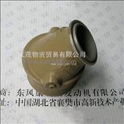 Dongfeng Cummins Engine Part/Auto Part/Spare Part/Car Accessories Inlet connection  38930593893059