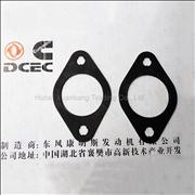 Dongfeng Cummins Engine Part/Auto Part/Spare Part/Car Accessiories Exhaust Manifold gasket  3932063