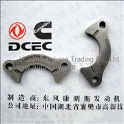 Dongfeng Cummins  Engine Part/Spare Part/ Auto Part Camshaft thrust piece A3901761/C3927155A3901761/C3927155