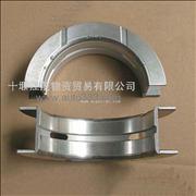 Dongfeng Cummins Crankshaft Thrust Bearing  C3945859 