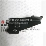 Flameout Line Bracket,off line support 3967294/11Z24-08380 Dongfeng Cummins Engine Part3967294/11Z24-08380