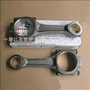 cummins 6CT Connecting rod C3901383  Dongfeng Cummins Engine Part/Auto Part/Spare Part/Car Accessiories