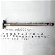 C3977617 Dongfeng Cummins Supercharger oil Return Pipe