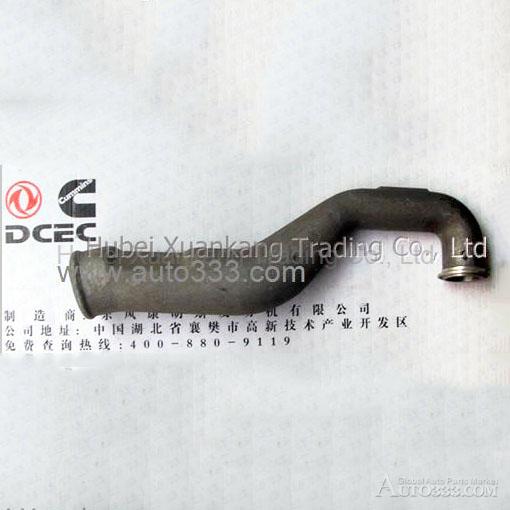 11Q01-18112  Dongfeng Cummins Intercooler Inlet Pipe 