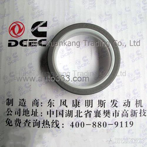 A3900709 Dongfeng Cummins Crankshaft Front Oil Seal