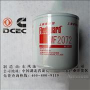 Water filter WF2072 C3100305 Dongfeng Cummins Engine Part/Auto Part/Spare Part/Car AccessioriesWF2072 C3100305