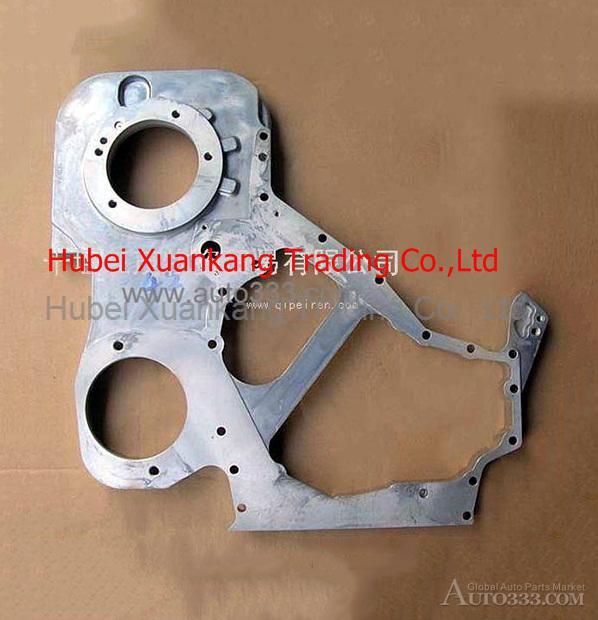 Dongfeng Cummins Engine Part/Auto Part/Spare Part/Car Accessiories Gear room (C300)  C3938086