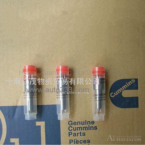 Dongfeng Cummins Engine Part/Auto Part/Spare Part/Car Accessiories Injection(230horsepower)  Nozzle PZ027