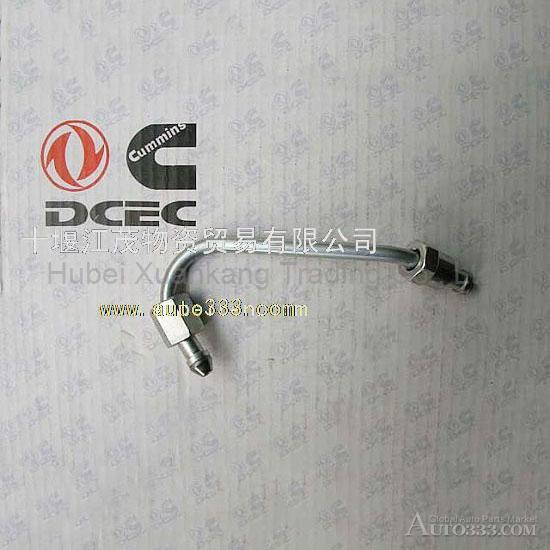 cummins High-pressure oil pipe  C3964142