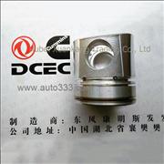 C3928673 Dongfeng Cummins Piston For Engineering Machanical 