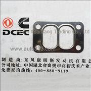 A3901356 Dongfeng Cummins Enging Part Supercharger Seal Gasket