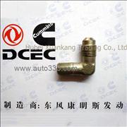 C4928981 RQ65406 Dongfeng Cummins Pump Combination Hose Connection 