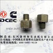 3960026 C3975114 Dongfeng Cummins Engine Pure Part Supercharger Hose Joint 