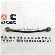 A3960680 Dongfeng Cummins Supercharger Compensating Pipe A3960680