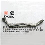 A3905649 C4937406 Dongfeng Cummins Oil  Transfer Pump Pipe