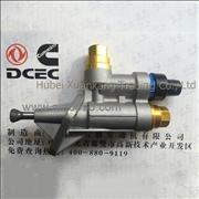 1106N1-010 Dongfeng Cummins Oil Transfer Pump