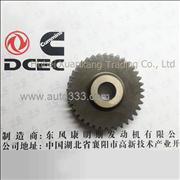 A3960345 Dongfeng Cummins Air Compressor Drive Gear