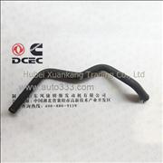 A3914855 C4991316 Dongfeng Cummins Intercooler Inlet Pipe