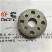 A3904690 Dongfeng Cummins Fan Pulley Clamping Plate