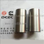 A3901793 Dongfeng Cummins Piston Pin