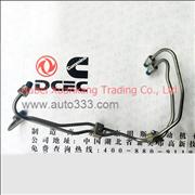 Z3900379 C4988147 Dongfeng Cummins High Pressure Tubing 