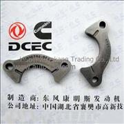 A3901761 C3927155 Dongfeng Cummins Camshaft Thrust  Piece 