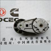 A3922900 Dongfeng Cummins Belt Tensioner Pulley