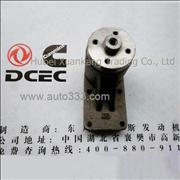 C4932912 A3960390 Dongfeng Cummins Fan Bracket