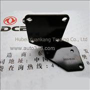 C3966481 Dongfeng Cummins Water Filter Bracket 