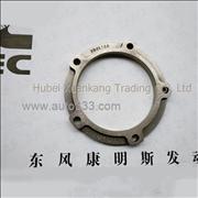 C3941786 3942535 Dongfeng Cummins Front Oil Seal Seat
