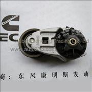 C3936213 3976831 Dongfeng Cummins Belt Tensioner Pulley