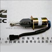 C3977620 Dongfeng Cummins Oil Cut-off electric solenoid valve 