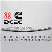 C3415396 Dongfeng Cummins Air Pump Hose