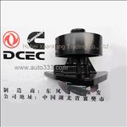 C3415366 Dongfeng Cummins Water Pump Assembly