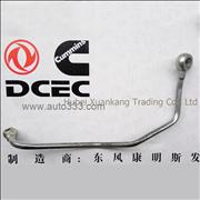 C4933294 Dongfeng Cummins Fuel Return PipeC4933294