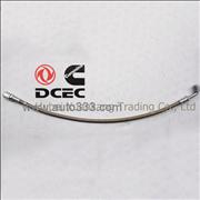 C3977202 Dongfeng Cummins Air Pump Hose