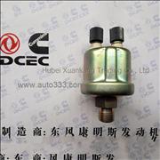 C4931169 Dongfeng Cummins Oil pressure sensor