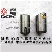 C3965966 Dongfeng Cummins Tappet BodyC3965966